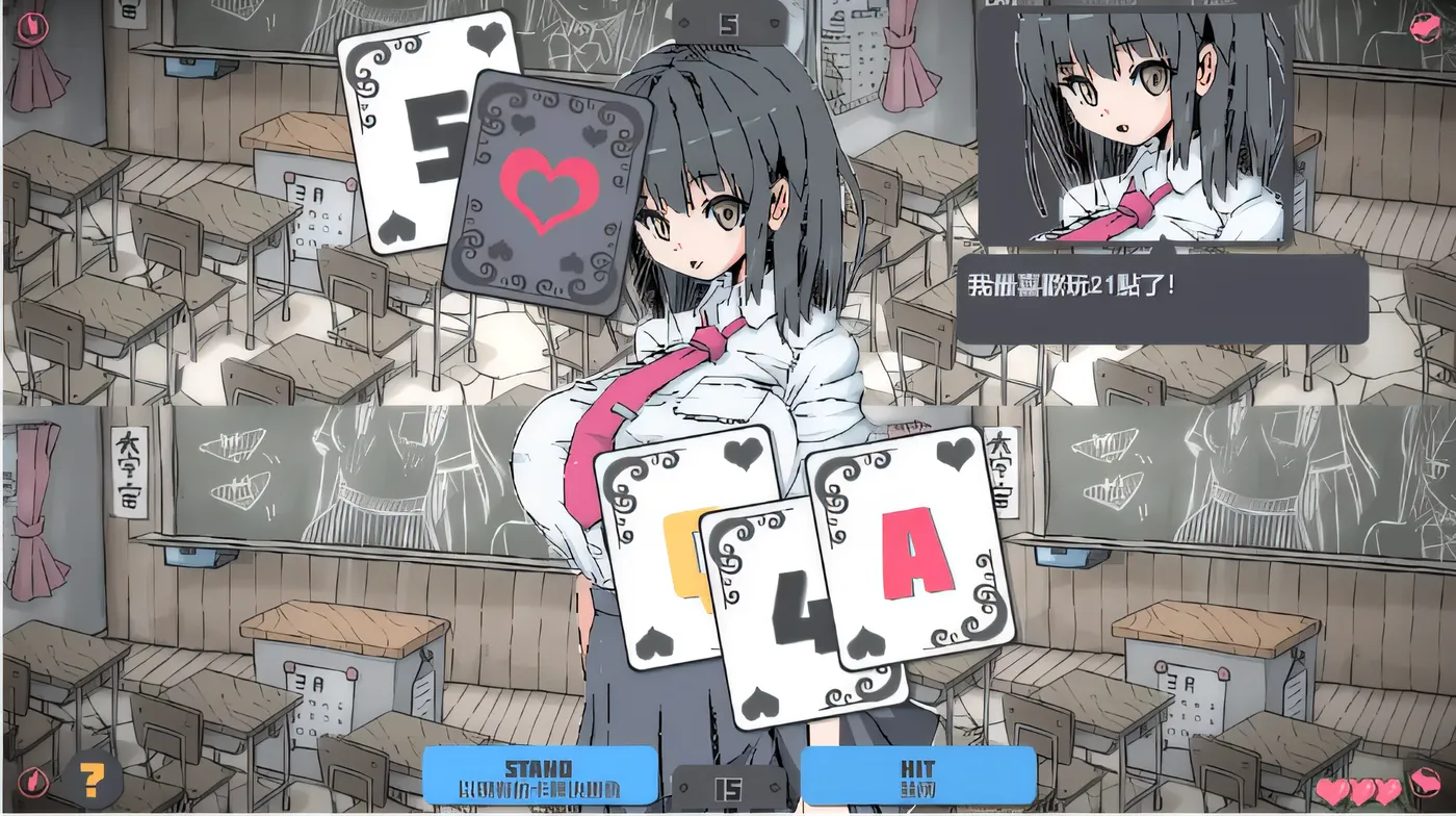 图片[3]-w1603 簡單黑傑克 DL官方中文版 [新作/93.4M]-acg畅游网