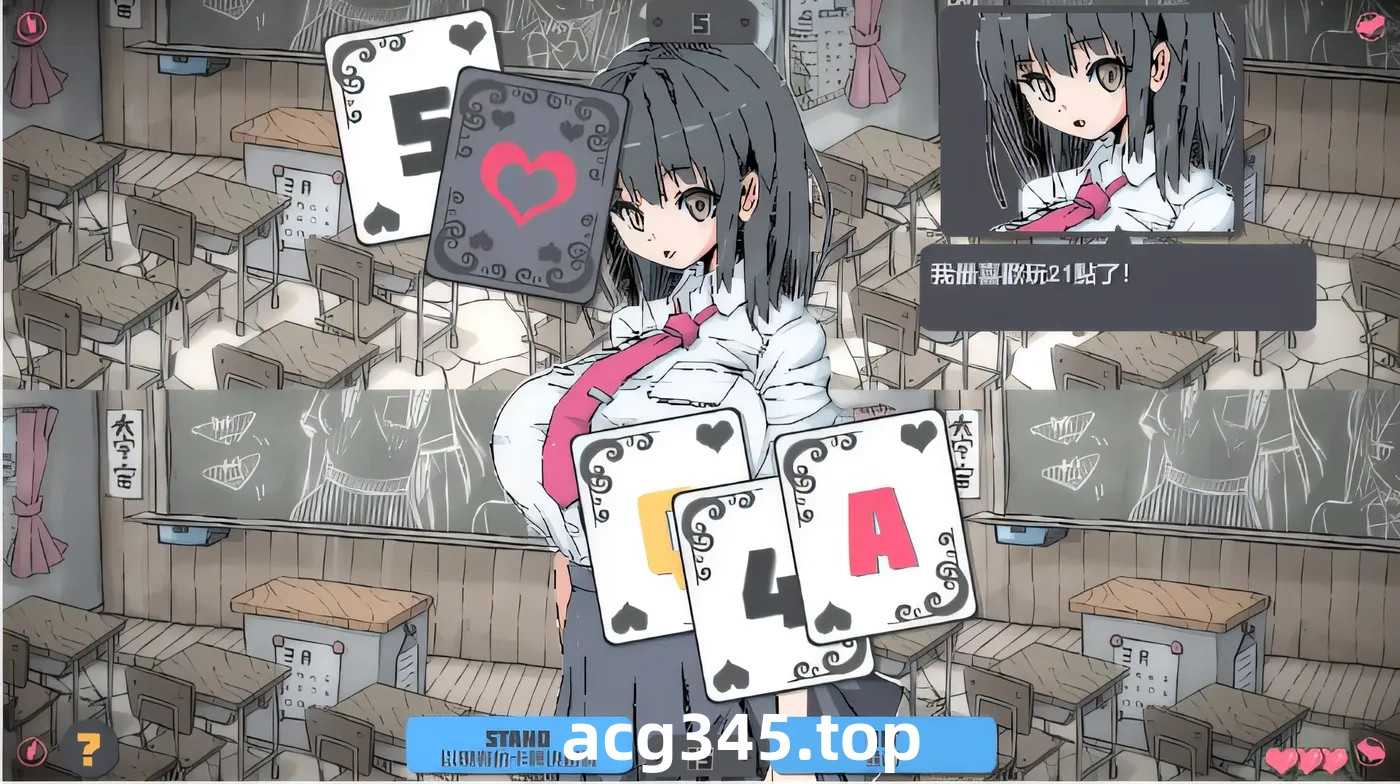 w1603 簡單黑傑克 DL官方中文版 [新作/93.4M]-acg畅游网