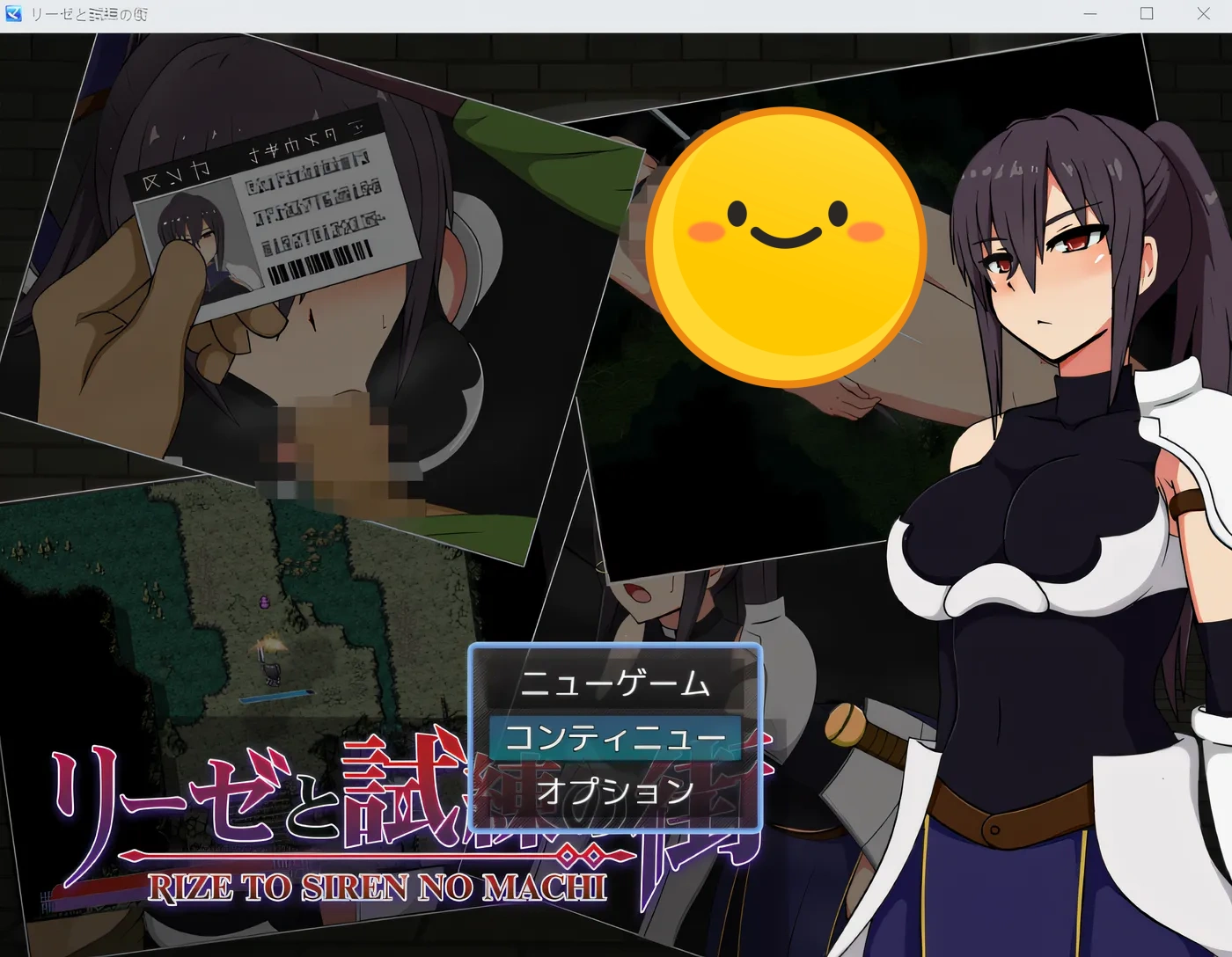 图片[3]-w1616  莉洁丝与试炼之城 Ver1.0 云翻汉化版 [新作/804.1M]-acg畅游网