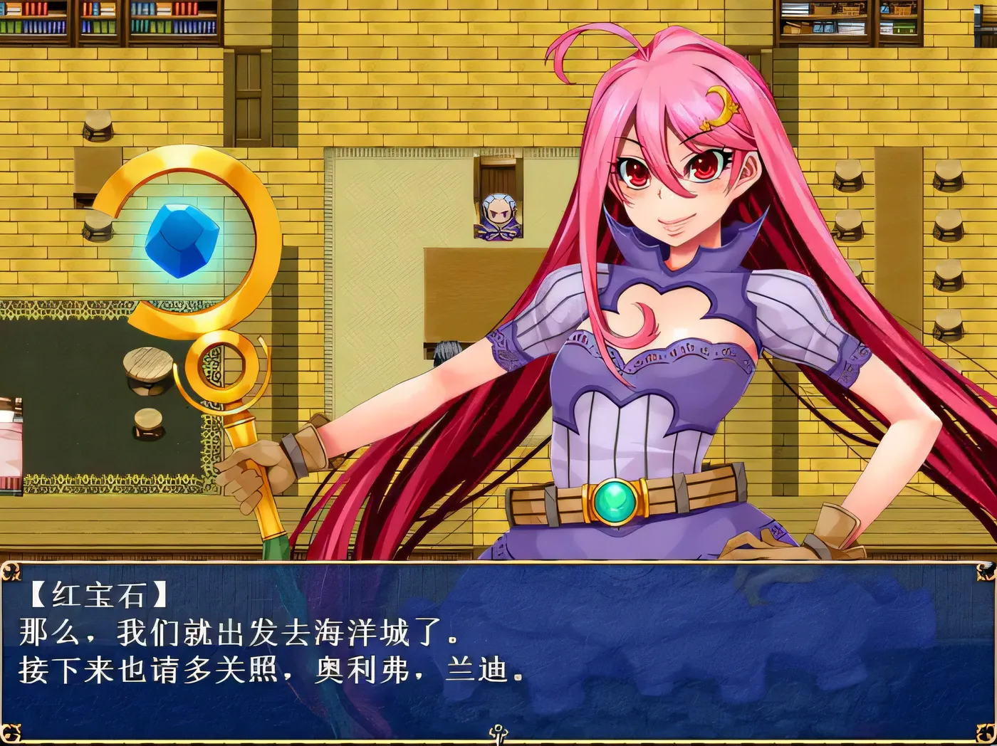 图片[2]-w1632 魔法少女★ZERO DL官方中文版 [新作/500.9M]-acg畅游网