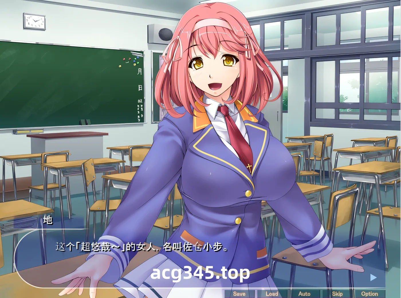w1777 就算是变态如果有大根也能站在学校制服的顶点！~ 云翻汉化版 [新作/509.1M]-acg畅游网