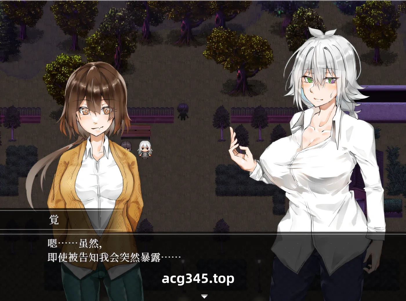 w1792 月夜的天空-小悟的裸露行走- 云翻汉化版 [新作/242.4M]-acg畅游网