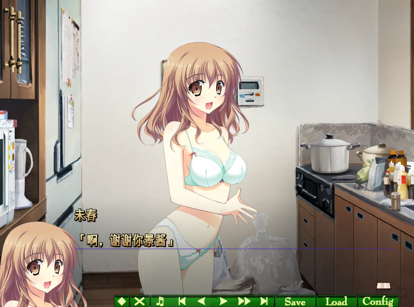 图片[2]-w1837 甜蜜~为你带来甜蜜迷人的时光。~克劳德 3.5 云翻汉化版 [新作/2.1G]-acg畅游网