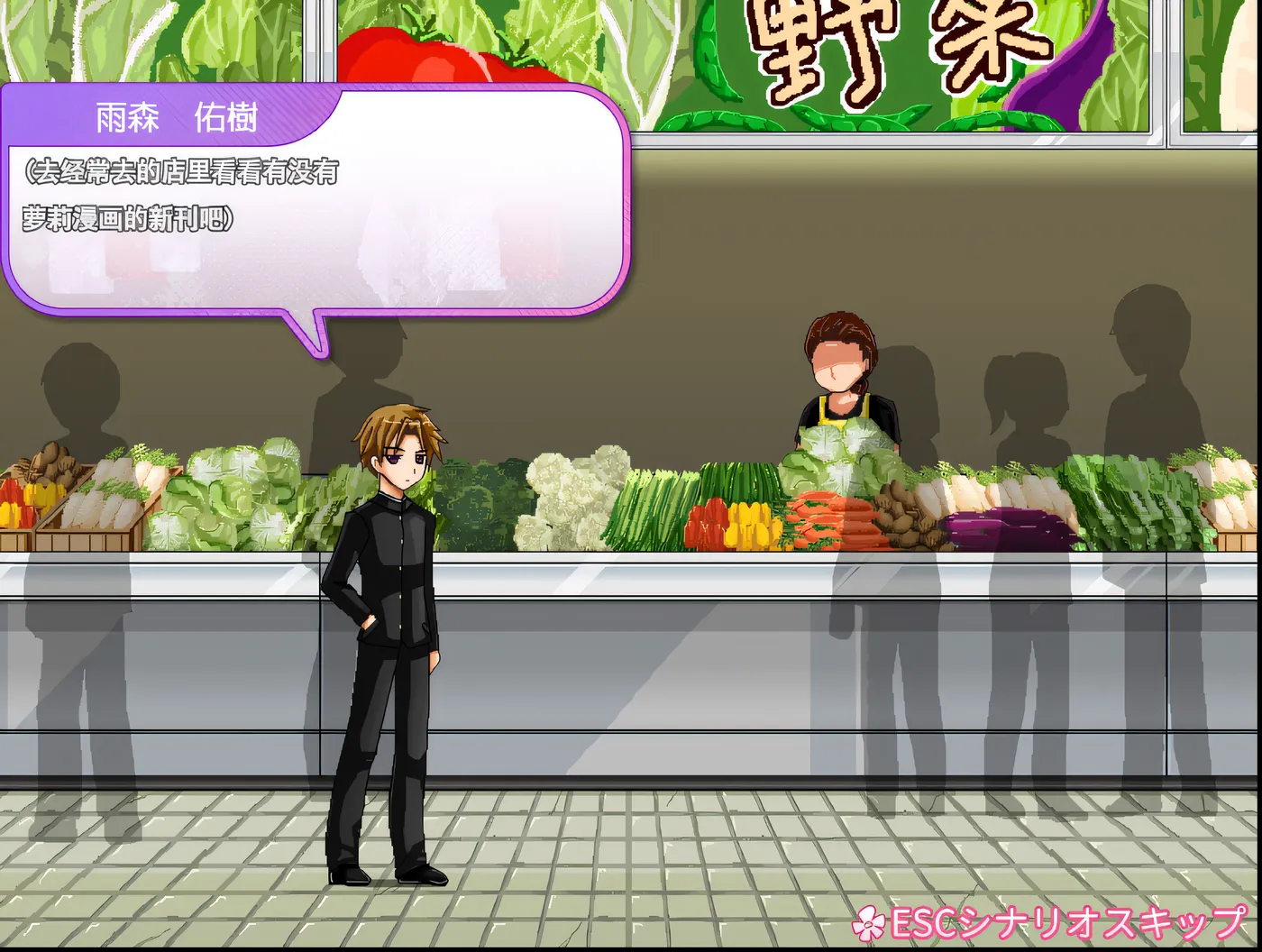 图片[2]-w1860 无知的爱-少女的诱惑 精翻汉化版 [新作/116.9M]-acg畅游网