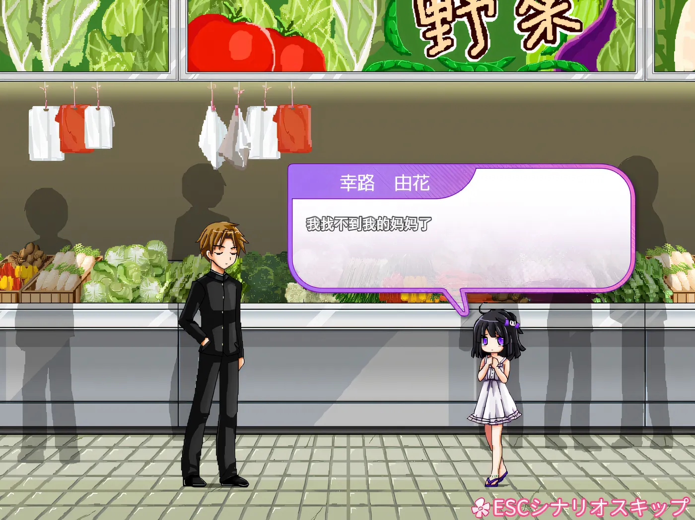 图片[3]-w1860 无知的爱-少女的诱惑 精翻汉化版 [新作/116.9M]-acg畅游网