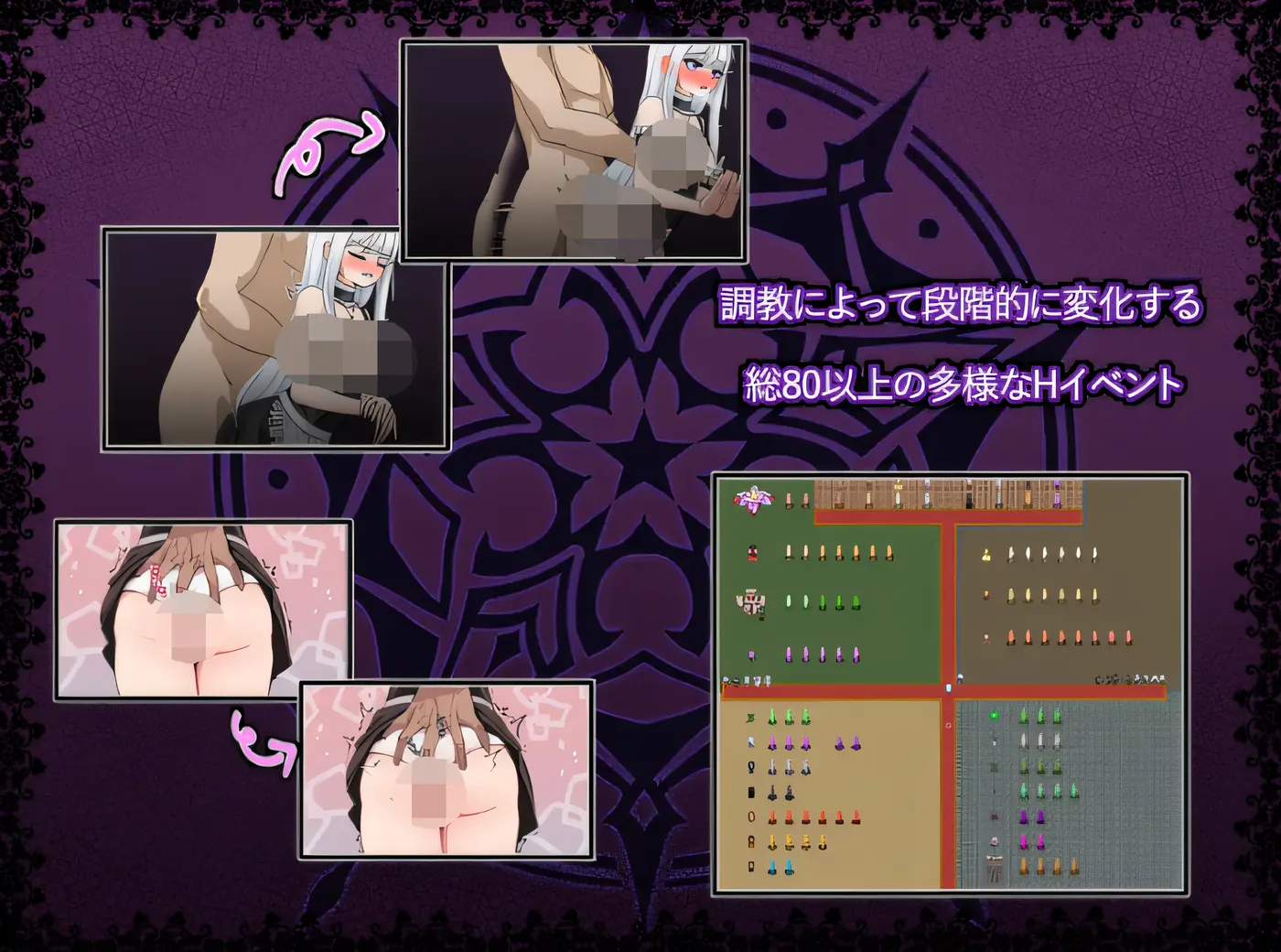 图片[2]-w1902 迷宫城庇护所 云翻汉化版 [新作/737.2M]-acg畅游网