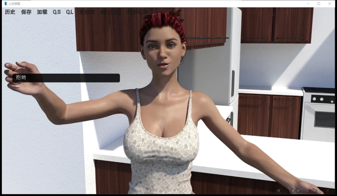 图片[2]-心在何方EP1~22 汉化版[欧美SLG/汉化/PC+安卓/3G]-乐游二次元