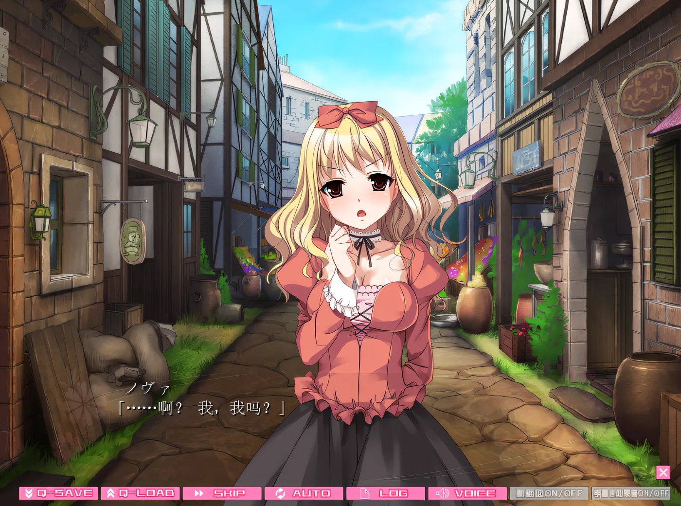 图片[4]-w1372  瞄准危险的受孕王国！ 云翻汉化版 [新作/844.4M]-acg畅游网