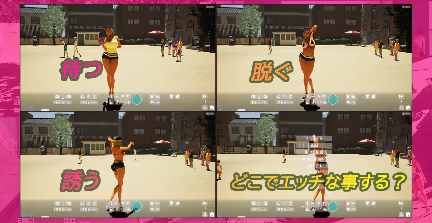 图片[5]-w1379  Gin Park☆巨ru正妹×chu女男～极限！曝光反向拾取指令~实时3D游戏 Ver1.10 云翻汉化版 [新作/3.5G]-acg畅游网