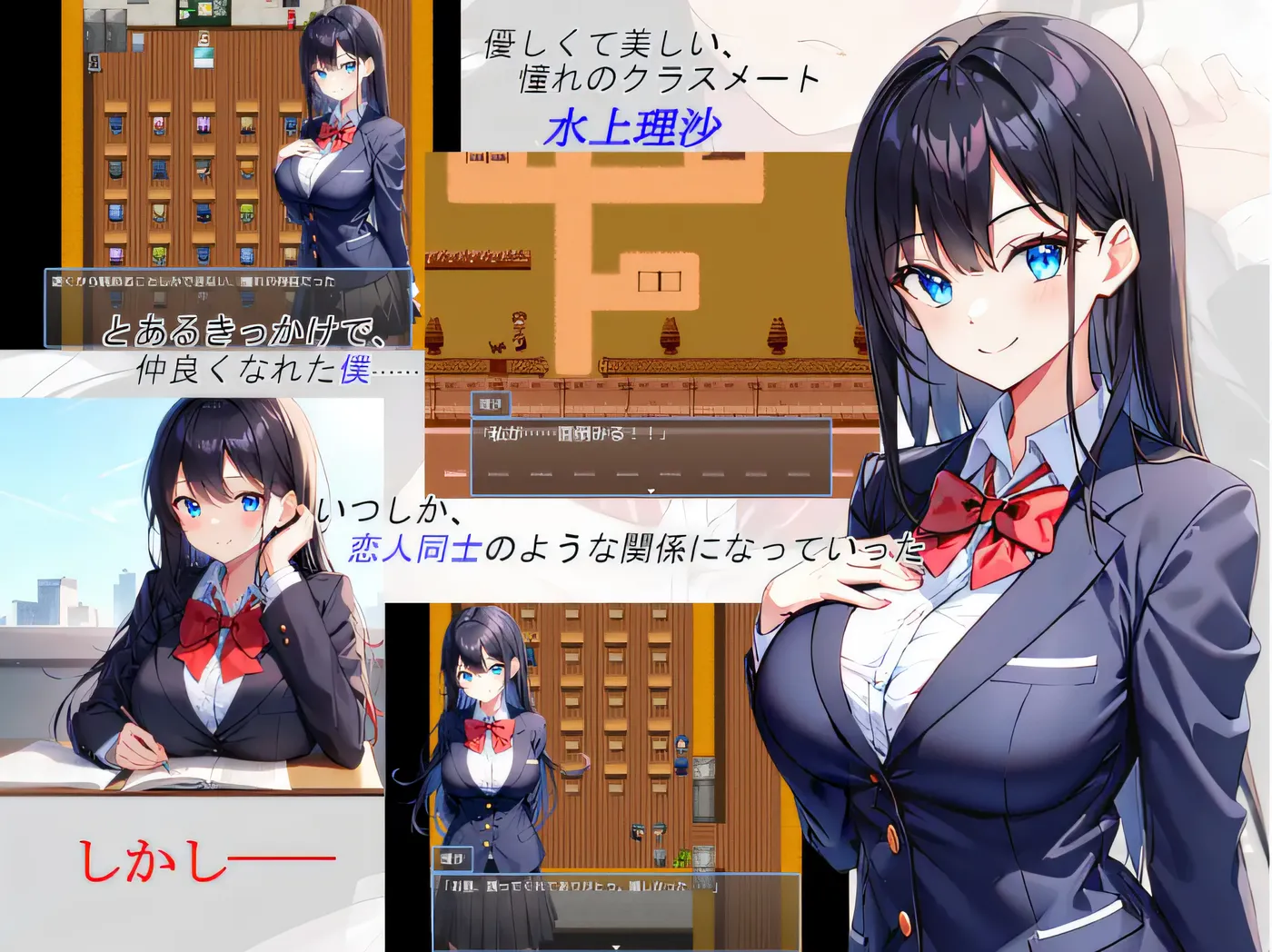 图片[4]-w1668 戴绿帽子的巨乳女高中生丽莎的银荡～现在在学校的某个地方～ 云翻汉化版 [新作/384.5M]-acg畅游网