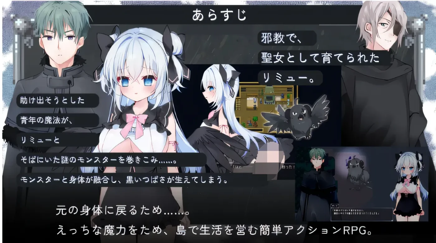 图片[3]-w1672 Midnight Seaside AI汉化版 [新作/521.4M]-acg畅游网