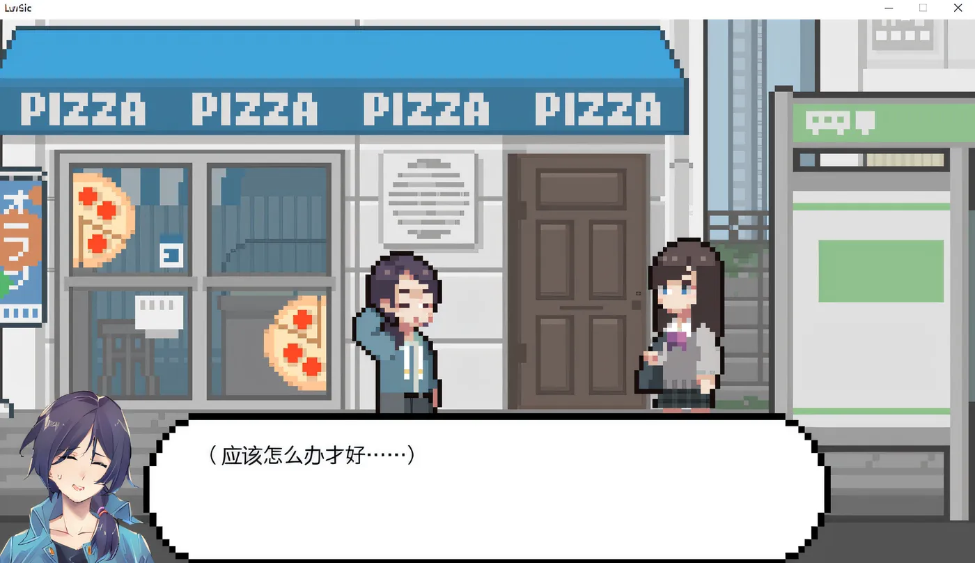 图片[3]-w1866 LuvSic 官方中文版 [新作/796.3M]-acg畅游网