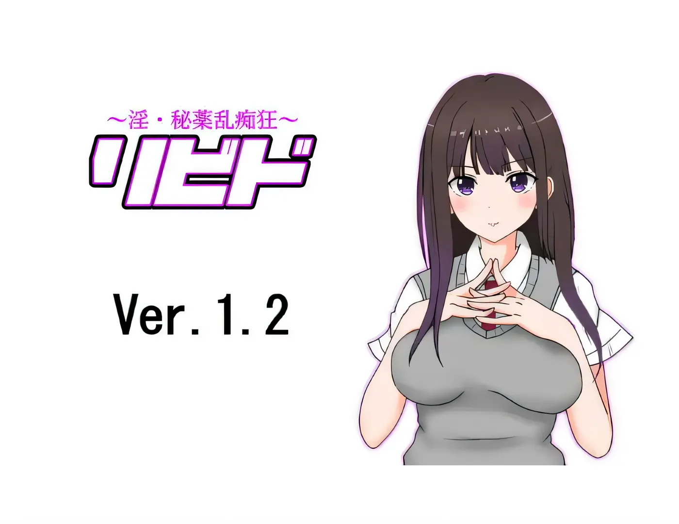 图片[3]-w1520 性欲 ~ 银蕩/秘密毒品瘋狂 Ver1.20 雲翻漢化版 [新作/5G]-acg畅游网