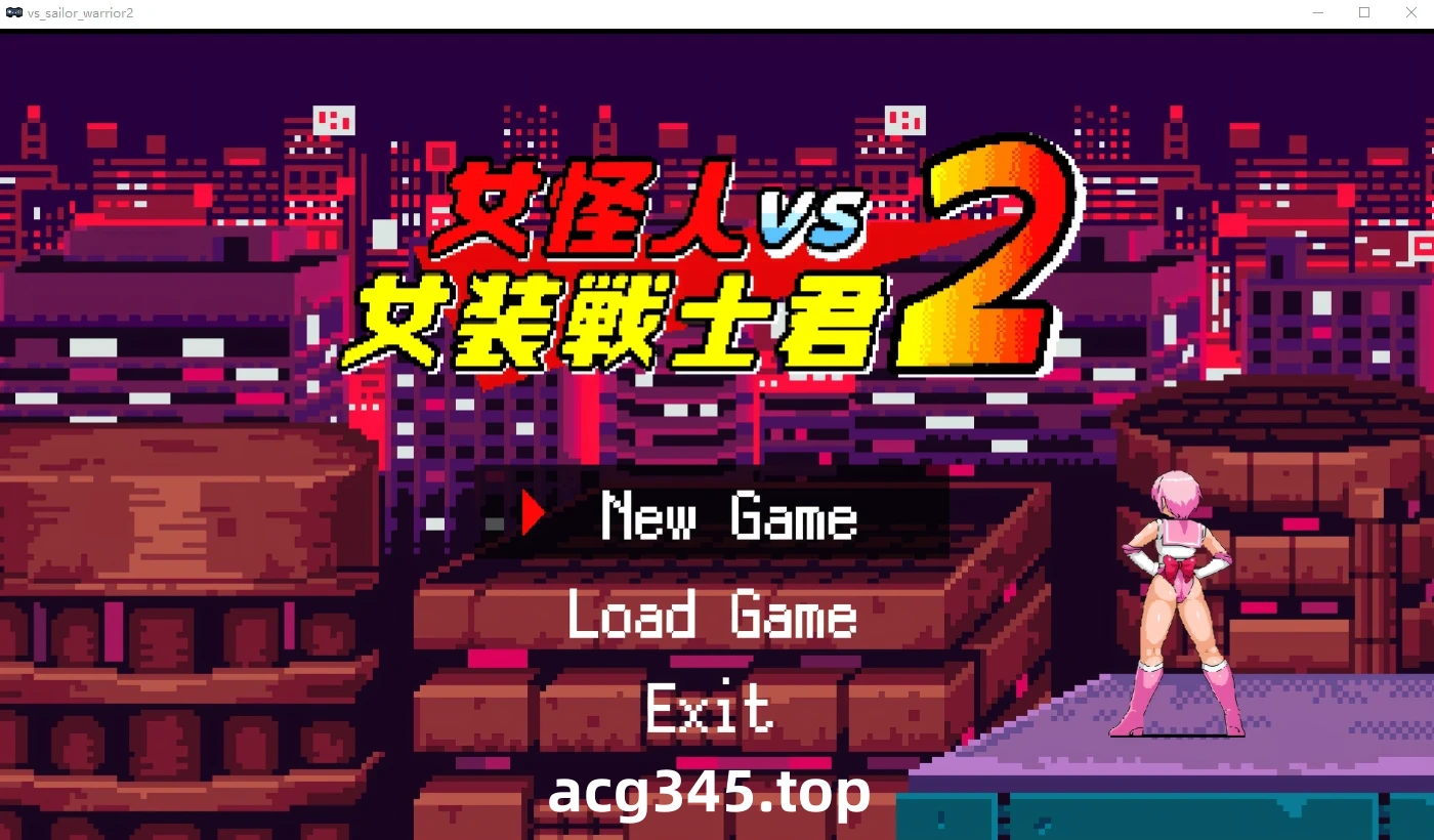 w1521 女怪人VS女裝戦士君2 Ver1.03 AI漢化版 [新作/456.3M]-acg畅游网