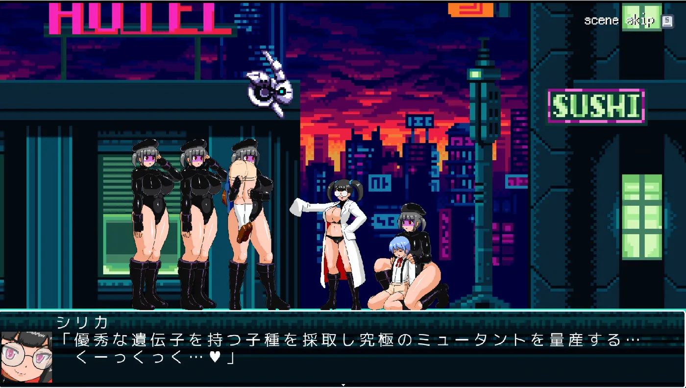 图片[5]-w1521 女怪人VS女裝戦士君2 Ver1.03 AI漢化版 [新作/456.3M]-acg畅游网