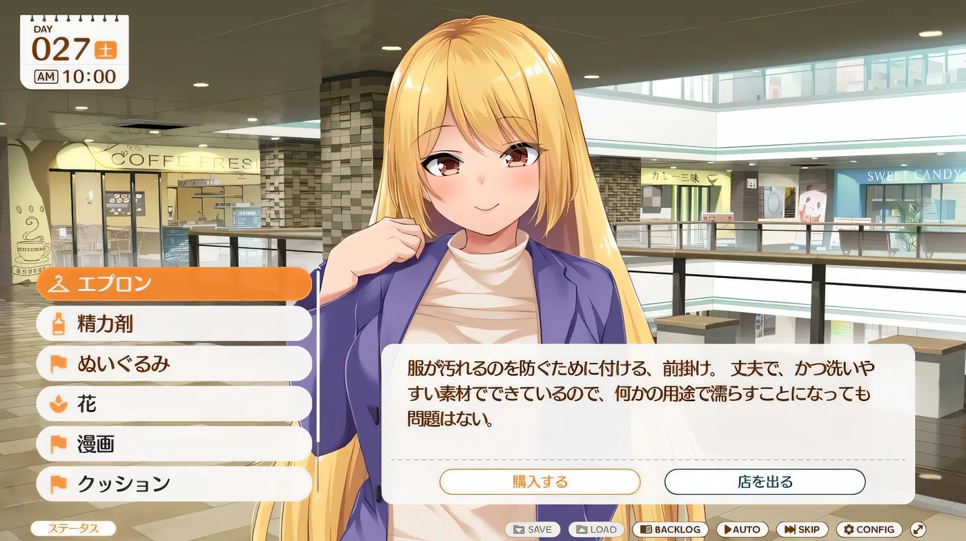 图片[3]-w693 魔王大人同居中 ～与异世界魔王如胶似漆的同居生活～ 官方中文步兵版 [新作/1.9G]-acg畅游网