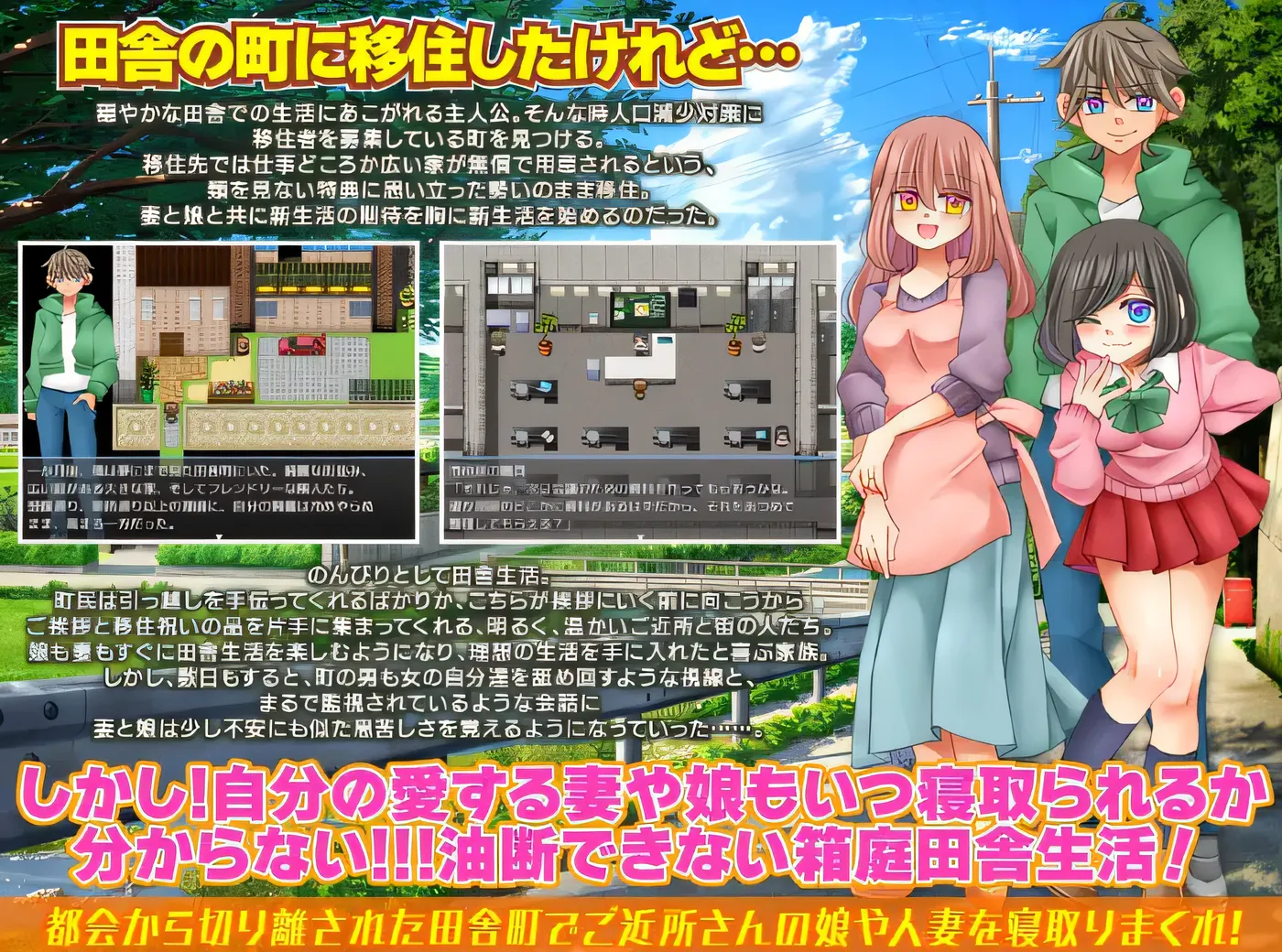 图片[5]-w1371 不能放松的邻里NTR生活 云翻汉化版 [新作/169.6M]-acg畅游网