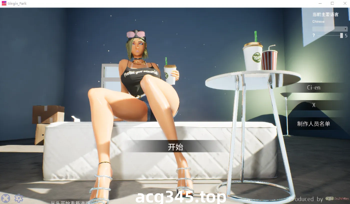 w1379  Gin Park☆巨ru正妹×chu女男～极限！曝光反向拾取指令~实时3D游戏 Ver1.10 云翻汉化版 [新作/3.5G]-acg畅游网