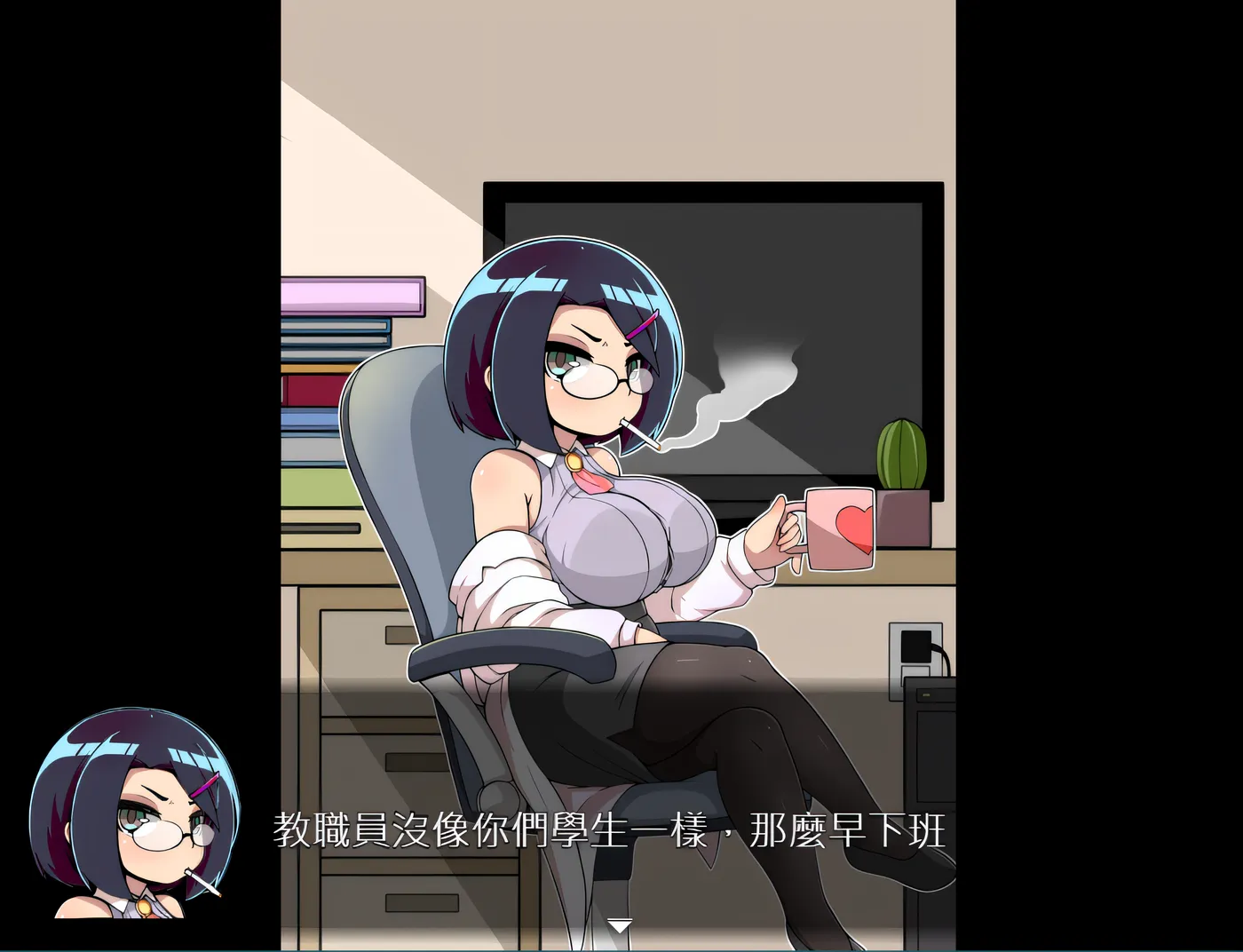 图片[3]-x910 对侄子的要求都完全接受的巨ru合法萝莉姑姑 官方中文版 PC＋安卓模拟器joi-acg畅游网