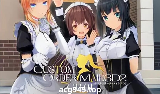 w1866 3D定制女仆V1.12 官方中文-acg畅游网