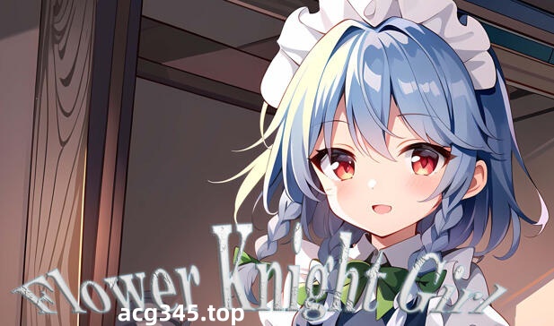 w1867 花骑士女孩 Flower Knight Girl  V1.1  AI汉化-acg畅游网