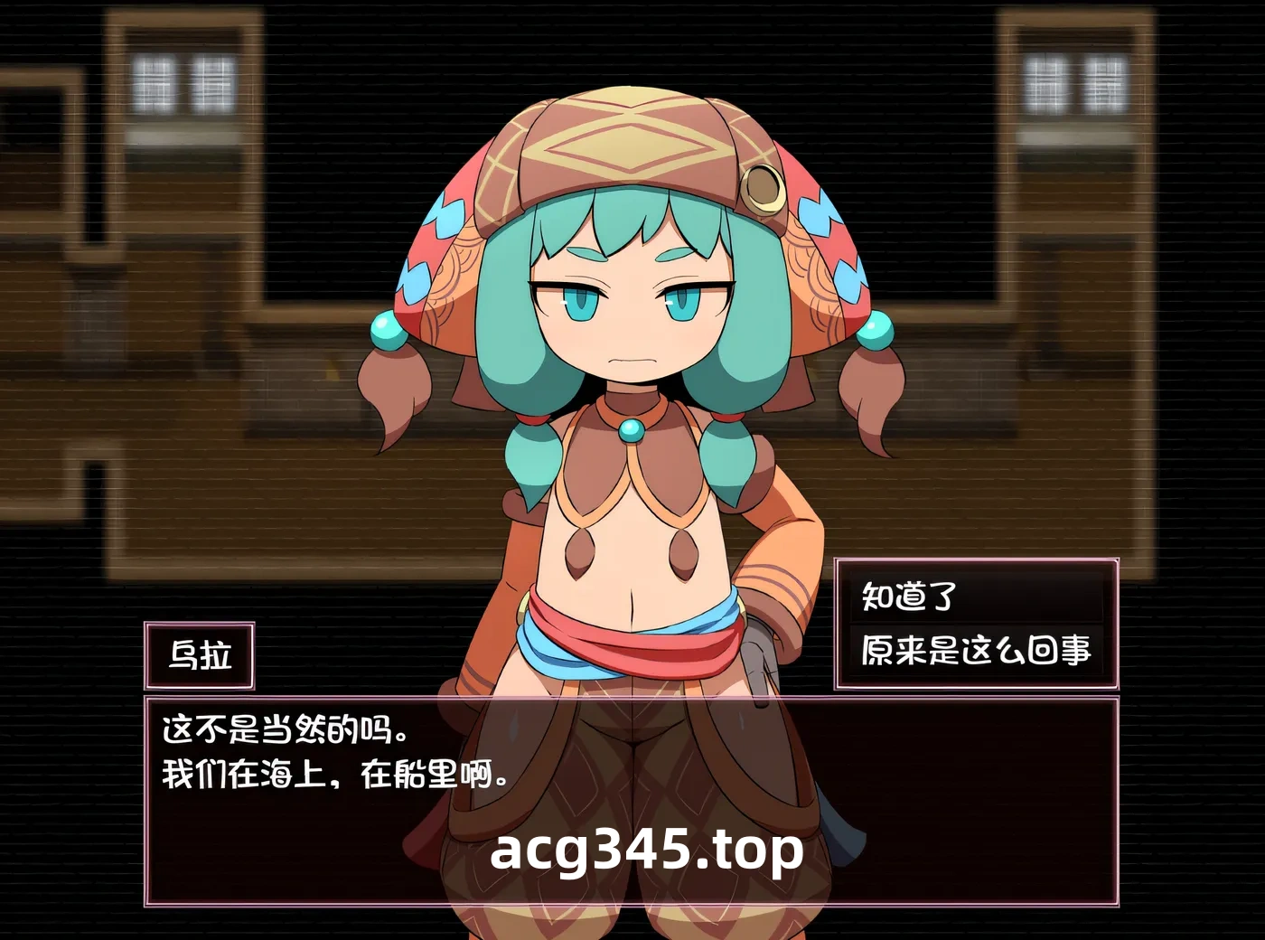 w1368  SEQUEL thirst Ver1.00 AI汉化版 [新作/1.3G]-acg畅游网