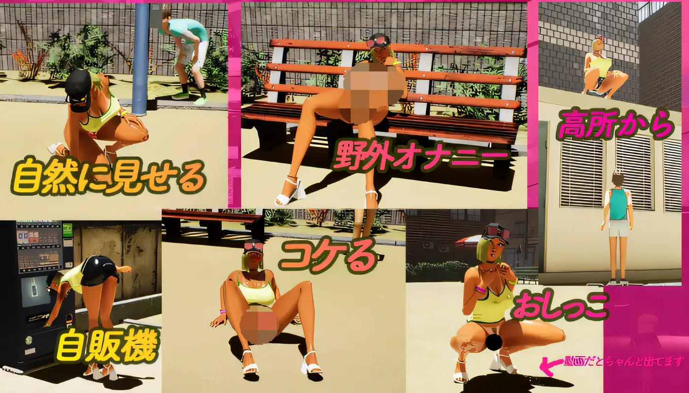 图片[6]-w1379  Gin Park☆巨ru正妹×chu女男～极限！曝光反向拾取指令~实时3D游戏 Ver1.10 云翻汉化版 [新作/3.5G]-acg畅游网