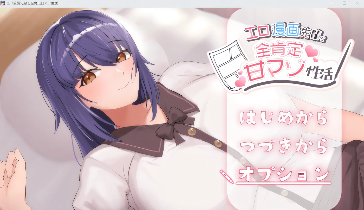 图片[3]-w1609  色情漫画高级和所有积极的甜蜜受虐狂xing活动 雲翻漢化版 [新作/536M]-acg畅游网