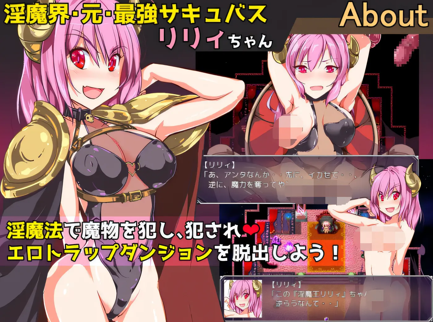 图片[4]-w1376  被放逐的魅魔公主的色情陷阱地下城 云翻汉化版 [新作/805.9M]-acg畅游网