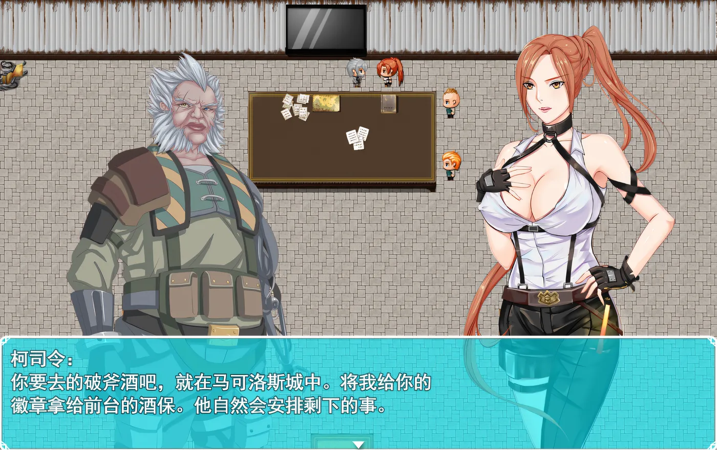 图片[4]-w1599  異種戰争少女 Ver1.4 漢化版 [新作/534.7M]-acg畅游网