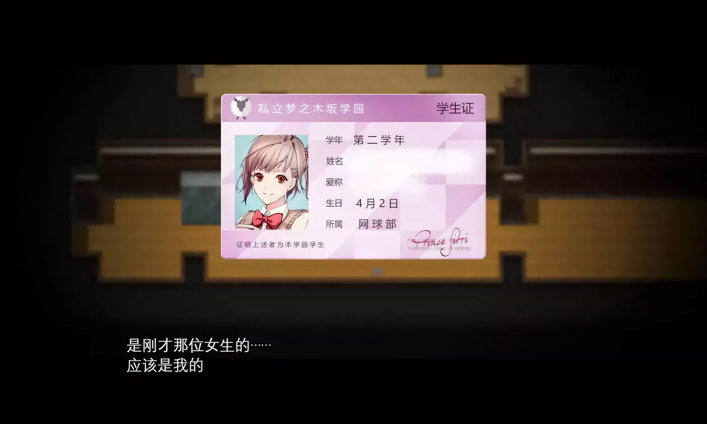 图片[4]-x921 魅魔学园V1.40+DLC1.13+MOD AI汉化版+全CG存档-乐游二次元