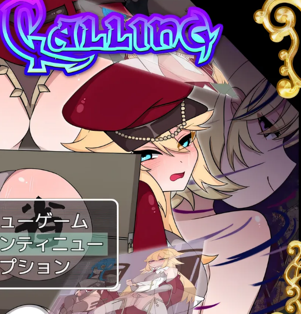 图片[3]-w1580  不良召喚～堕落與反省之章～挂載AI漢化版+存檔 [新作/1.2G]-acg畅游网