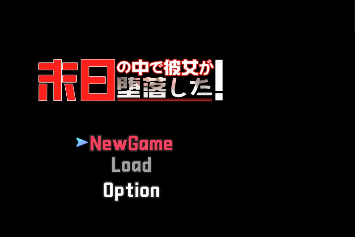 图片[2]-w1798 在末日之中，她堕落了 AI汉化体验版 [新作/749.3M]-乐游二次元