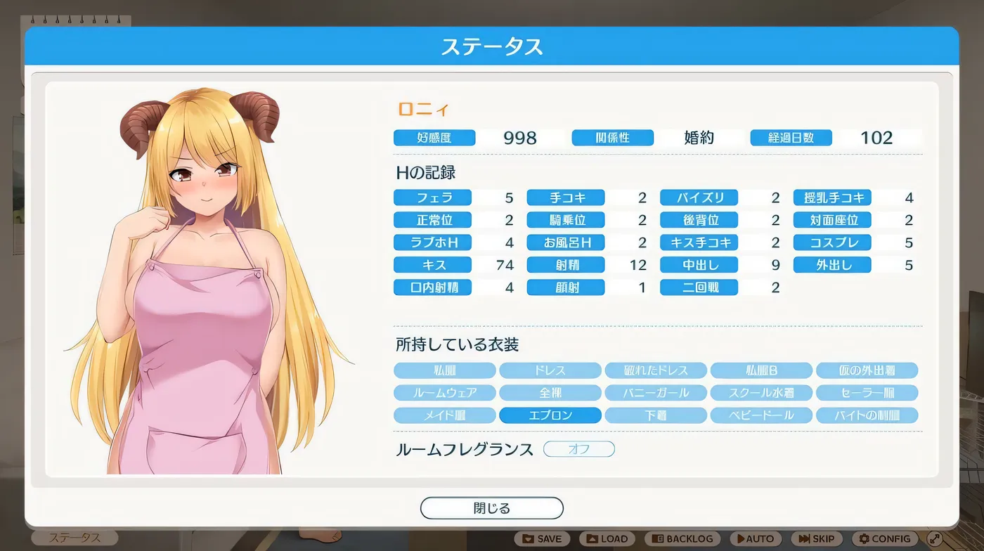 图片[7]-w693 魔王大人同居中 ～与异世界魔王如胶似漆的同居生活～ 官方中文步兵版 [新作/1.9G]-acg畅游网