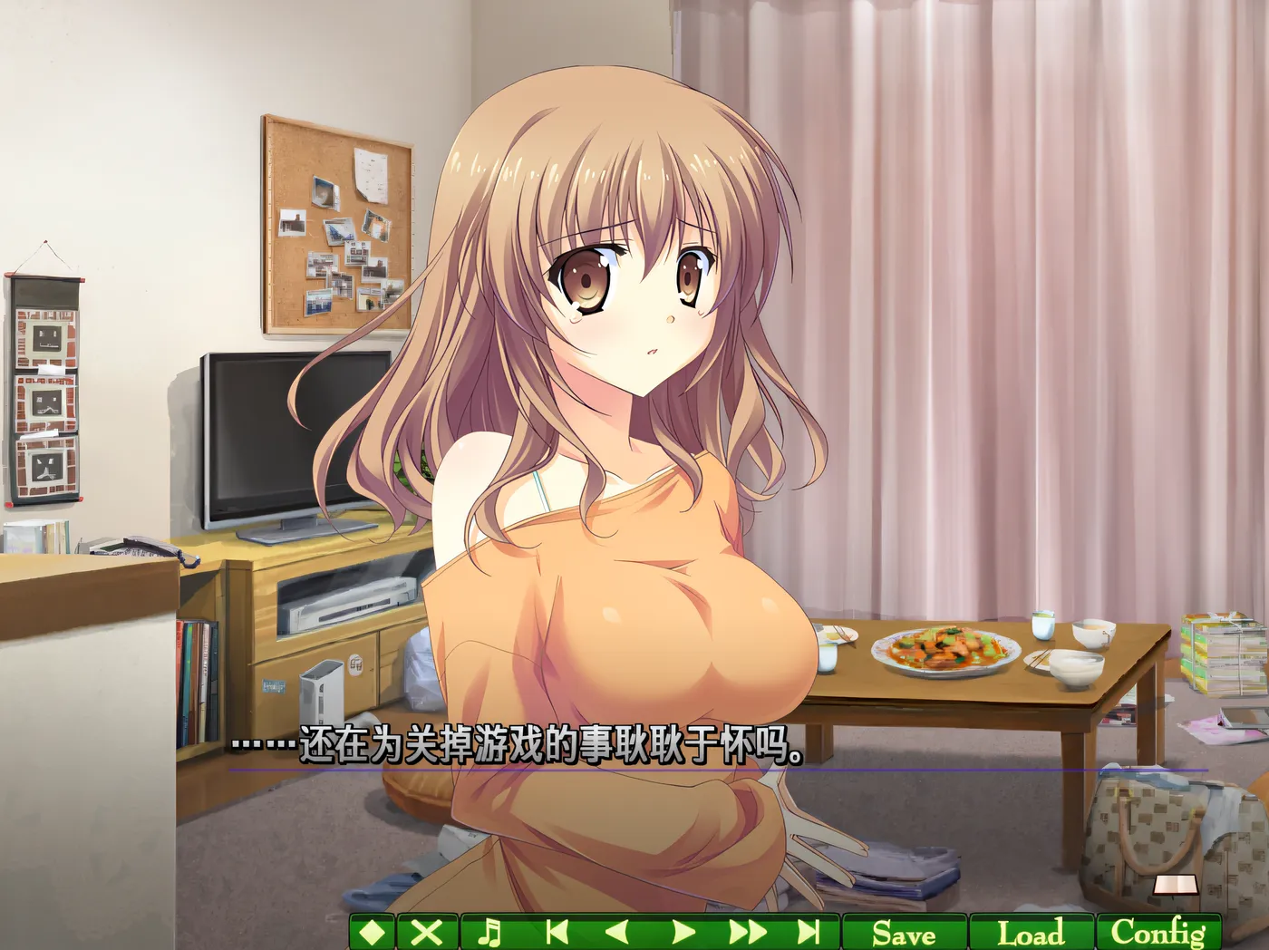 图片[3]-w1837 甜蜜~为你带来甜蜜迷人的时光。~克劳德 3.5 云翻汉化版 [新作/2.1G]-acg畅游网