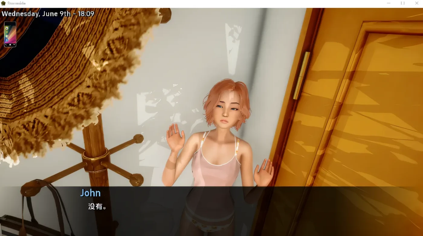 图片[4]-T1001 风暴边疆 Stormside Ver0.23.1.4 汉化版 [更新/1.7G]-acg畅游网