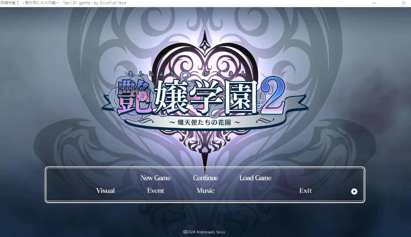 图片[3]-w1362  艳娘学园 2～炽天使们的花园～ 云翻汉化版 [新作/3.5G]-acg畅游网