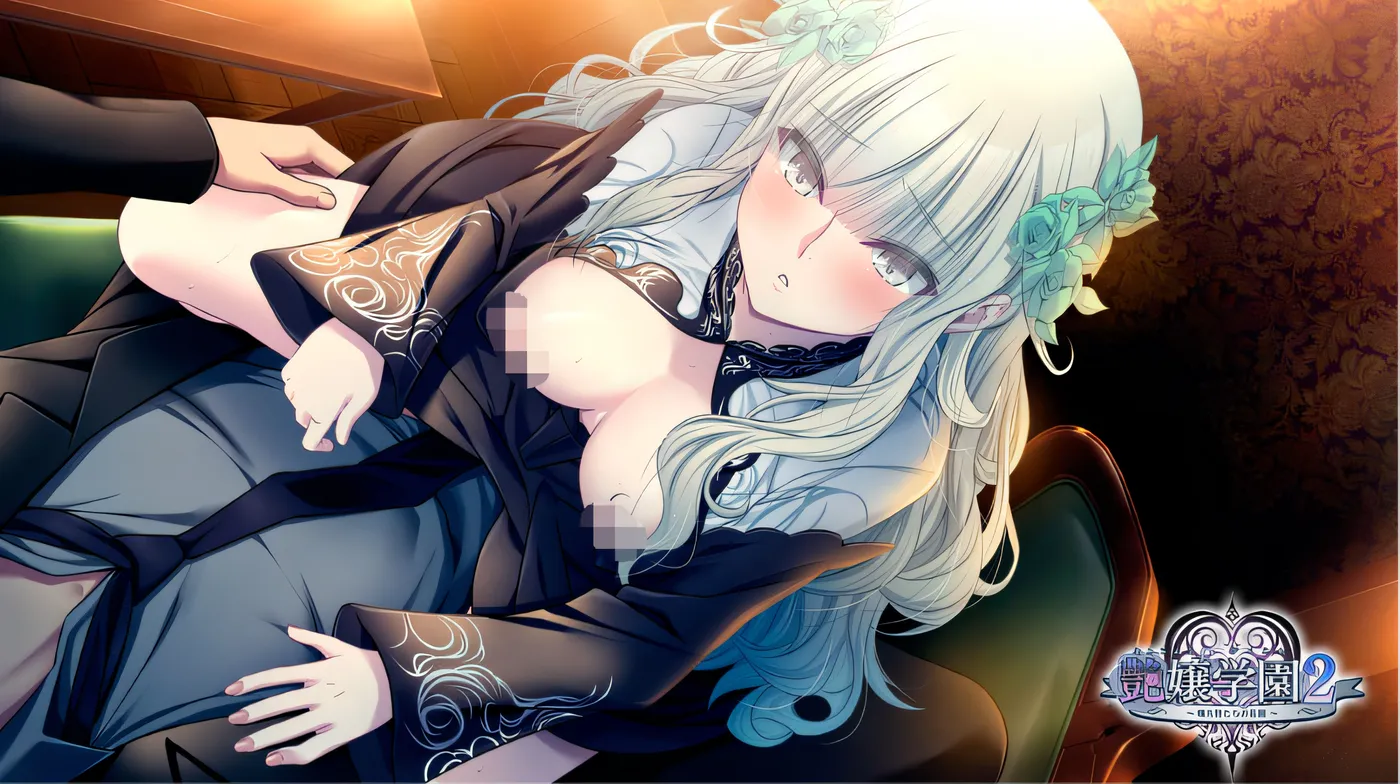 图片[4]-w1362  艳娘学园 2～炽天使们的花园～ 云翻汉化版 [新作/3.5G]-acg畅游网