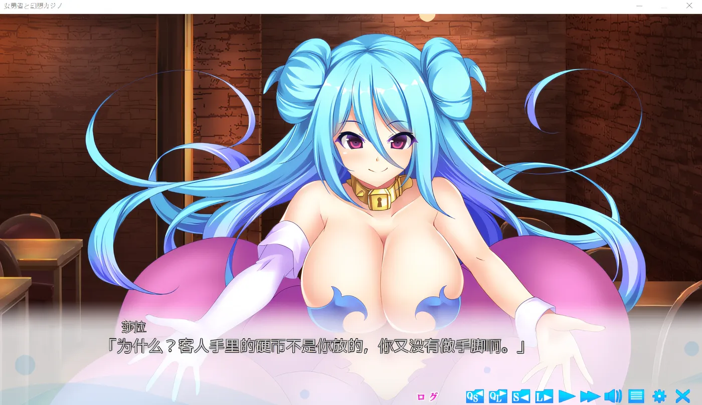 图片[3]-w1363  女勇者与幻想赌场～寻求的亚人巨乳美女赌徒～ 云翻汉化版 [新作/487.5M]-acg畅游网