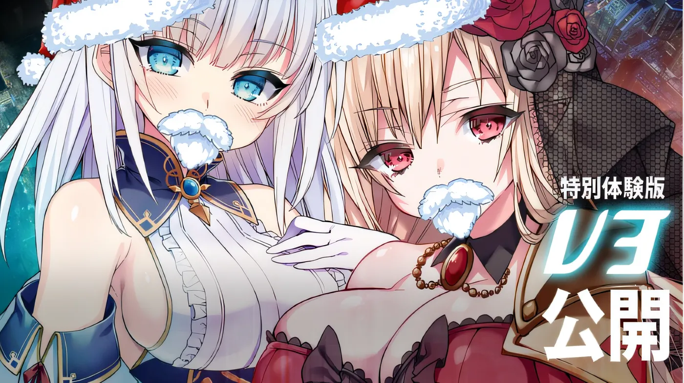 图片[4]-w1392  苍红的梅尔法斯 体验版V4 AI汉化版 [更新/3.3G]-acg畅游网