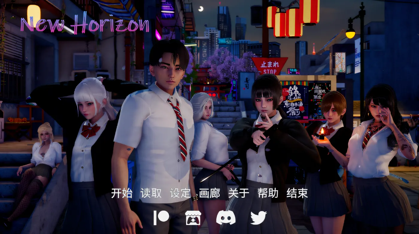 图片[3]-x918新天域V0.2 官方中文版（目录可看全CG）【安卓+PC】-乐游二次元