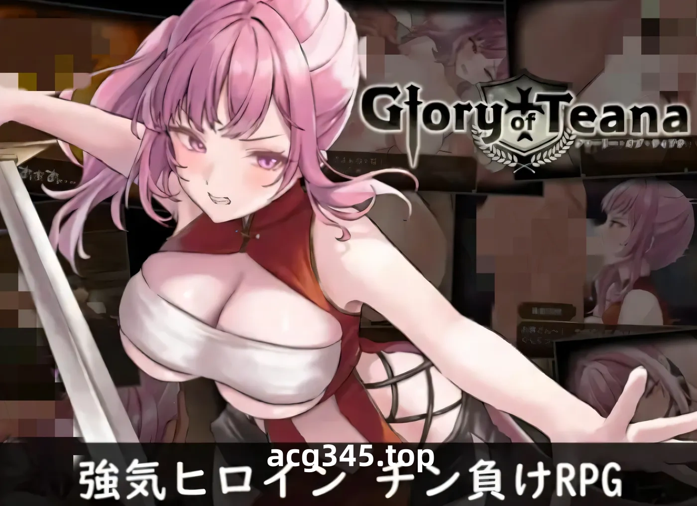 w1883  蒂安娜的荣耀 云翻汉化版 [更新/753M]-acg畅游网