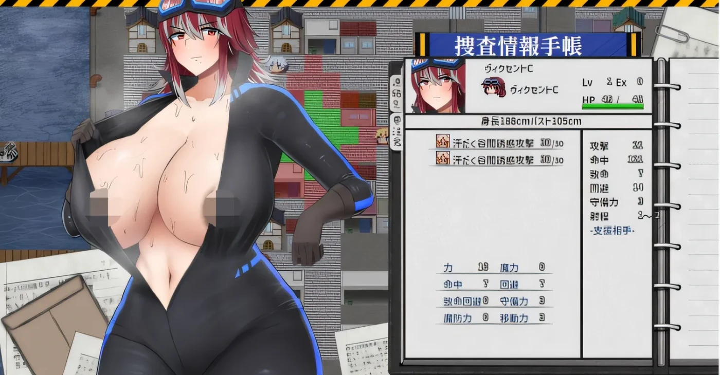 图片[2]-w1516 诱惑组织 Vixent Heart Ver0.2.1 云翻汉化版 [新作/1.4G]-acg畅游网