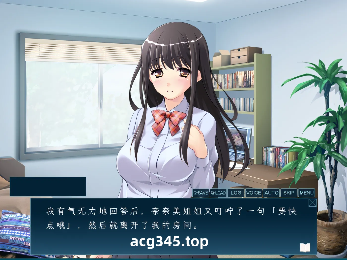 w676  Sister Deprived AI汉化版 [新作/730.2M]-acg畅游网