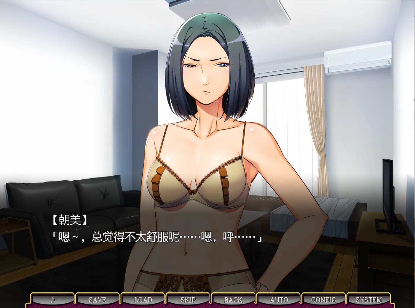 图片[3]-w1338 狂热圈子白皮书 ～变态淑女们的故事～ 云翻汉化版 [新作/1G]-acg畅游网