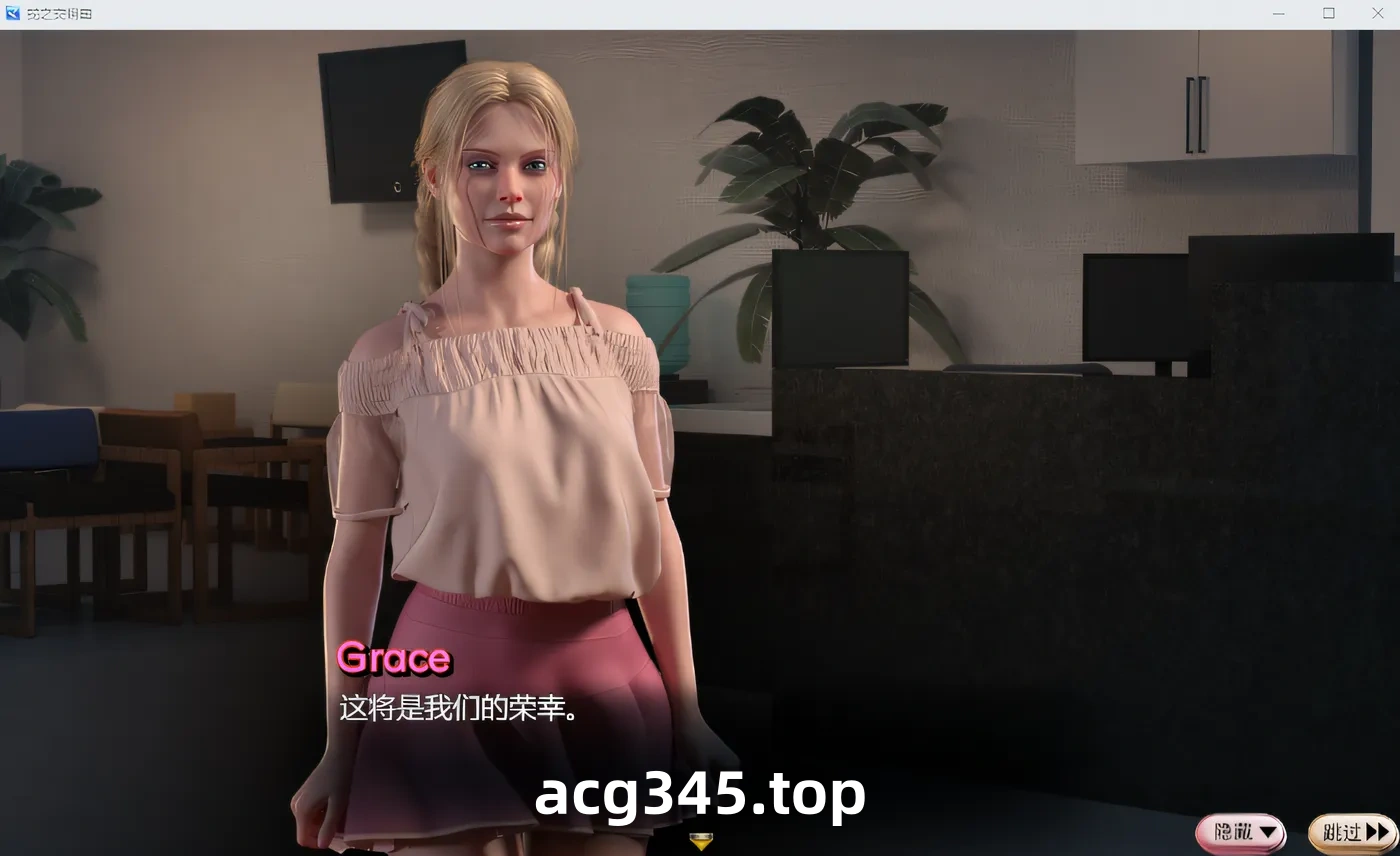 w1835 蛇之交响曲 Ver0.07102 汉化版 [更新/2G]-acg畅游网