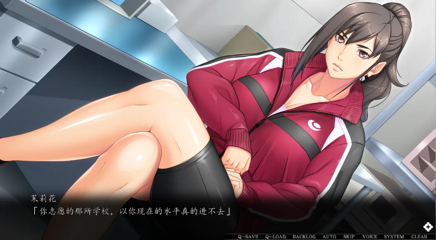 图片[4]-w1571  即便如此，還是愛着妻子 2 – 女教師妻子・茉莉花的情況 – 雲翻漢化版 [新作/3.3G]-acg畅游网