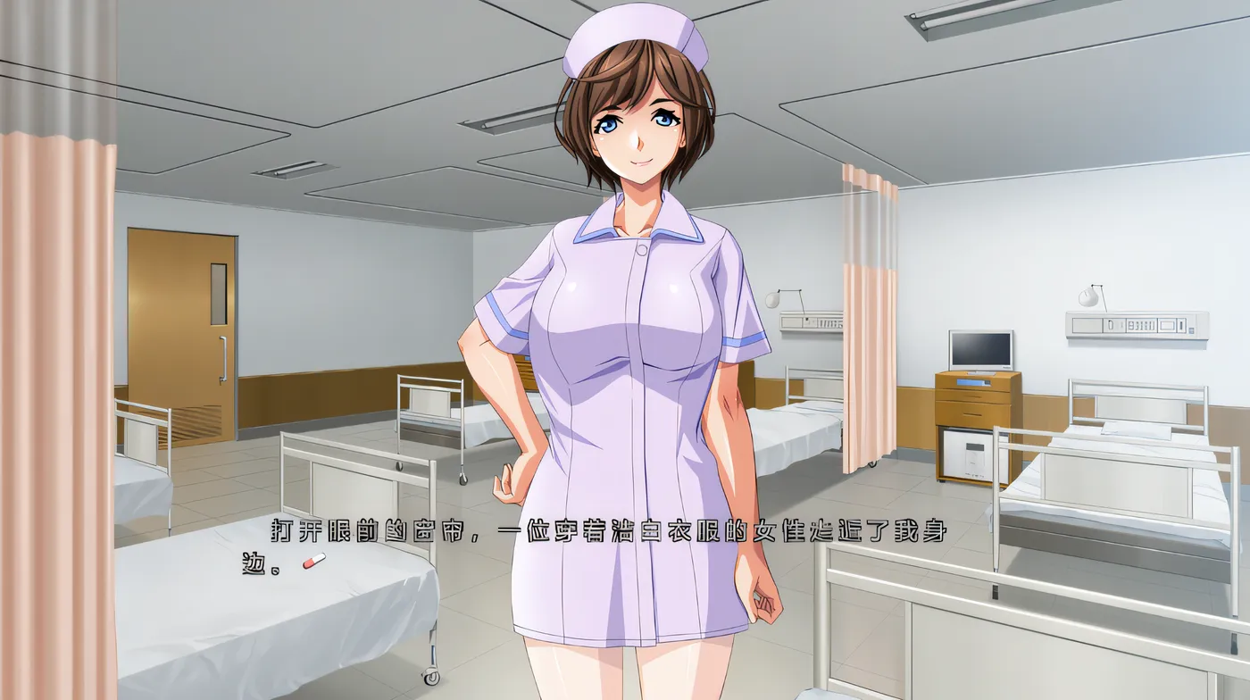 图片[3]-w1628 喜欢护士的夫人吗～超会照顾人的老阿姨沦陷～ 云翻汉化版 [新作/454.5M]-acg畅游网