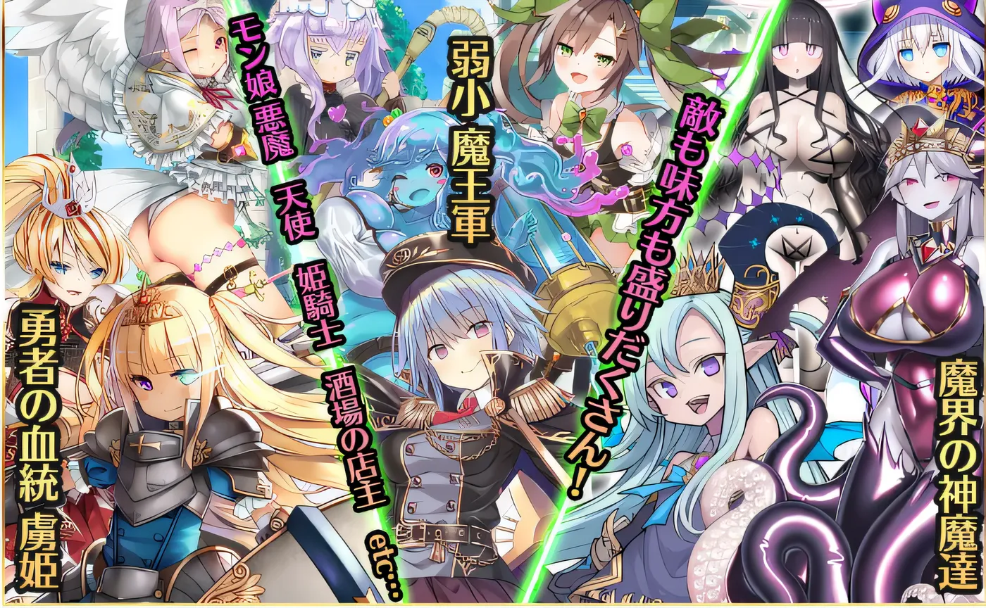 图片[5]-w1666 扳机公主：异世界魔王慢生活RPG Ver0.1 云翻汉化版 [新作/1007.7M]-acg畅游网