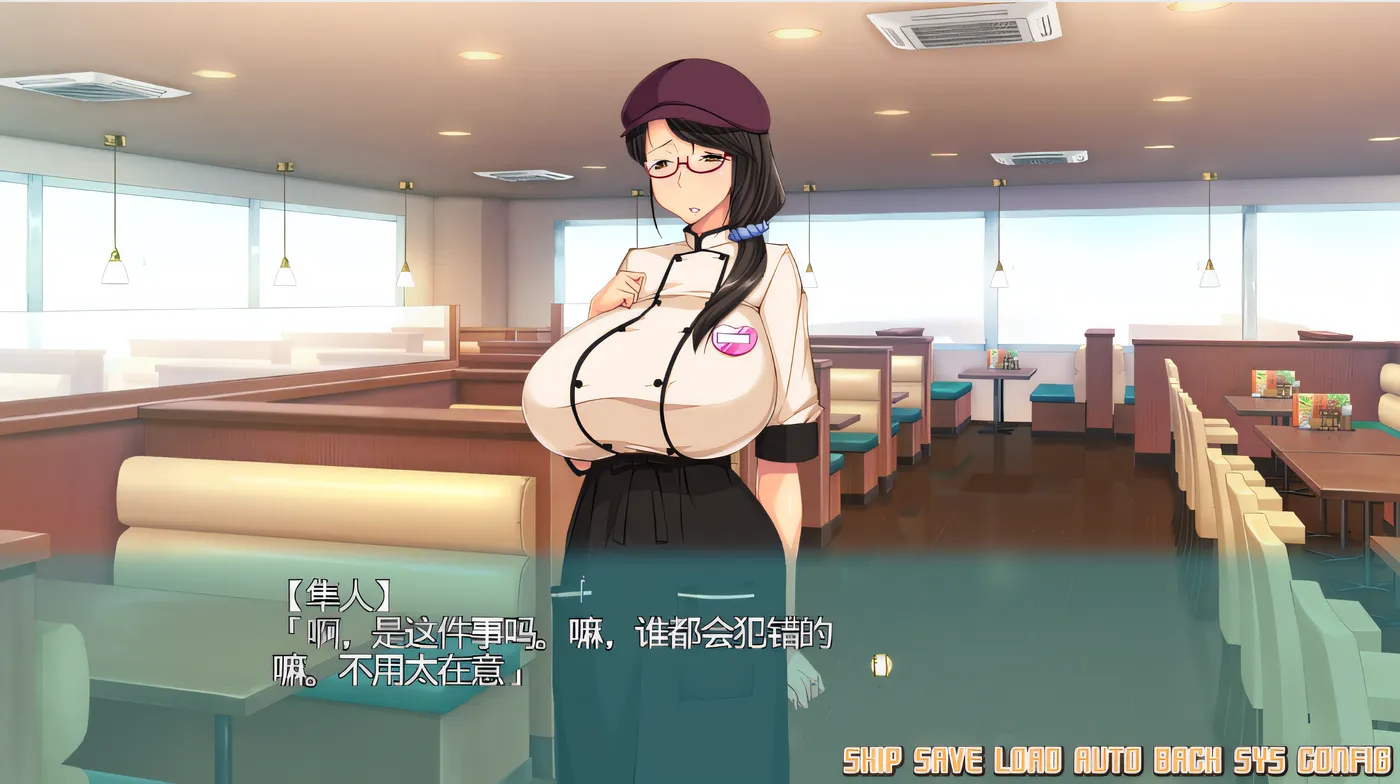 图片[3]-w1773 我喜欢只有爆ru但是很朴素的戴眼镜的太太哦～直到家庭餐厅店员的人妻堕落为止～ 云翻汉化版 [新作/563.7M]-acg畅游网